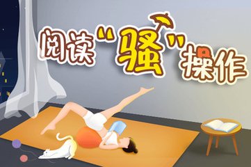 能买球赛比较正规软件